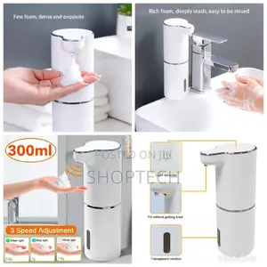 *Rechargeable Hand Foam Dispenser