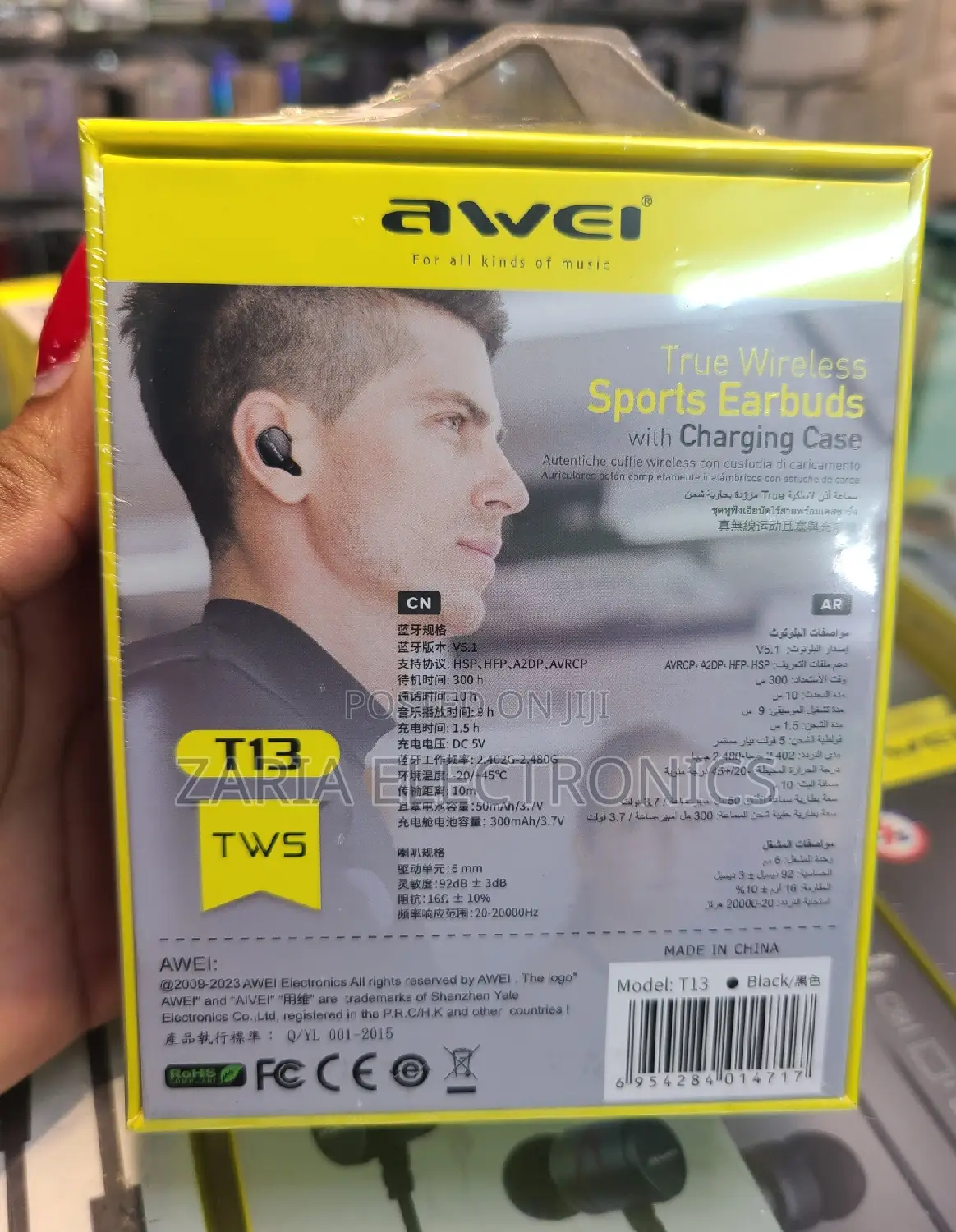 Awei T13 Wireless Earbuds, in Ear