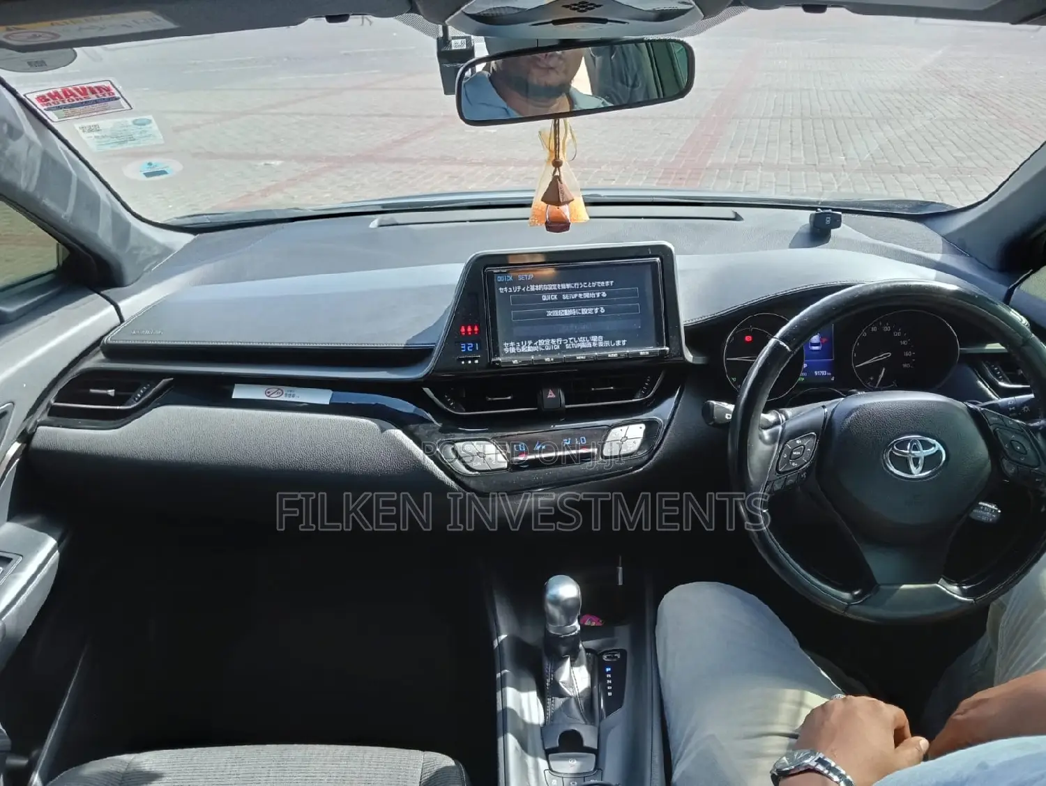 Toyota C-HR 2017 Black