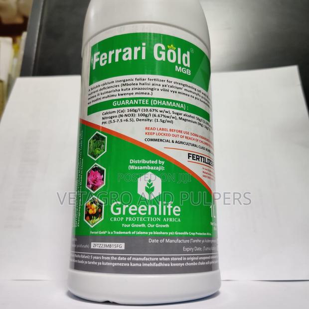 Ferrari Gold Fertilizer