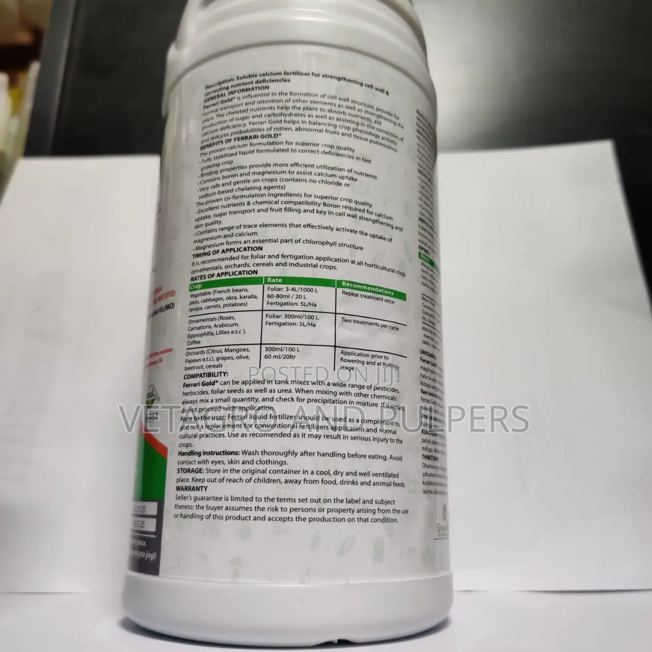 Ferrari Gold Fertilizer