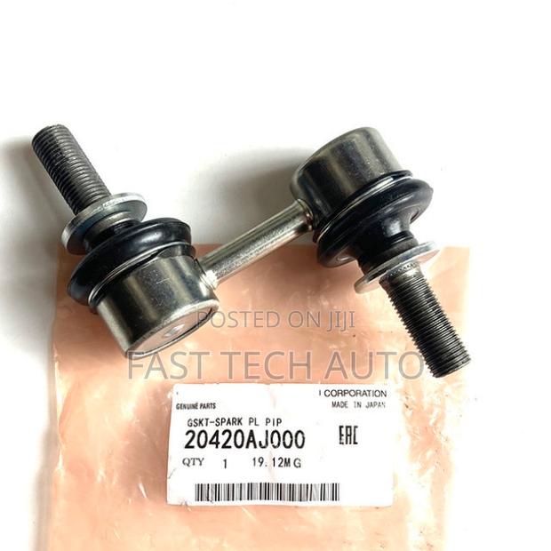Forester Sj Stabilizer Link - main view