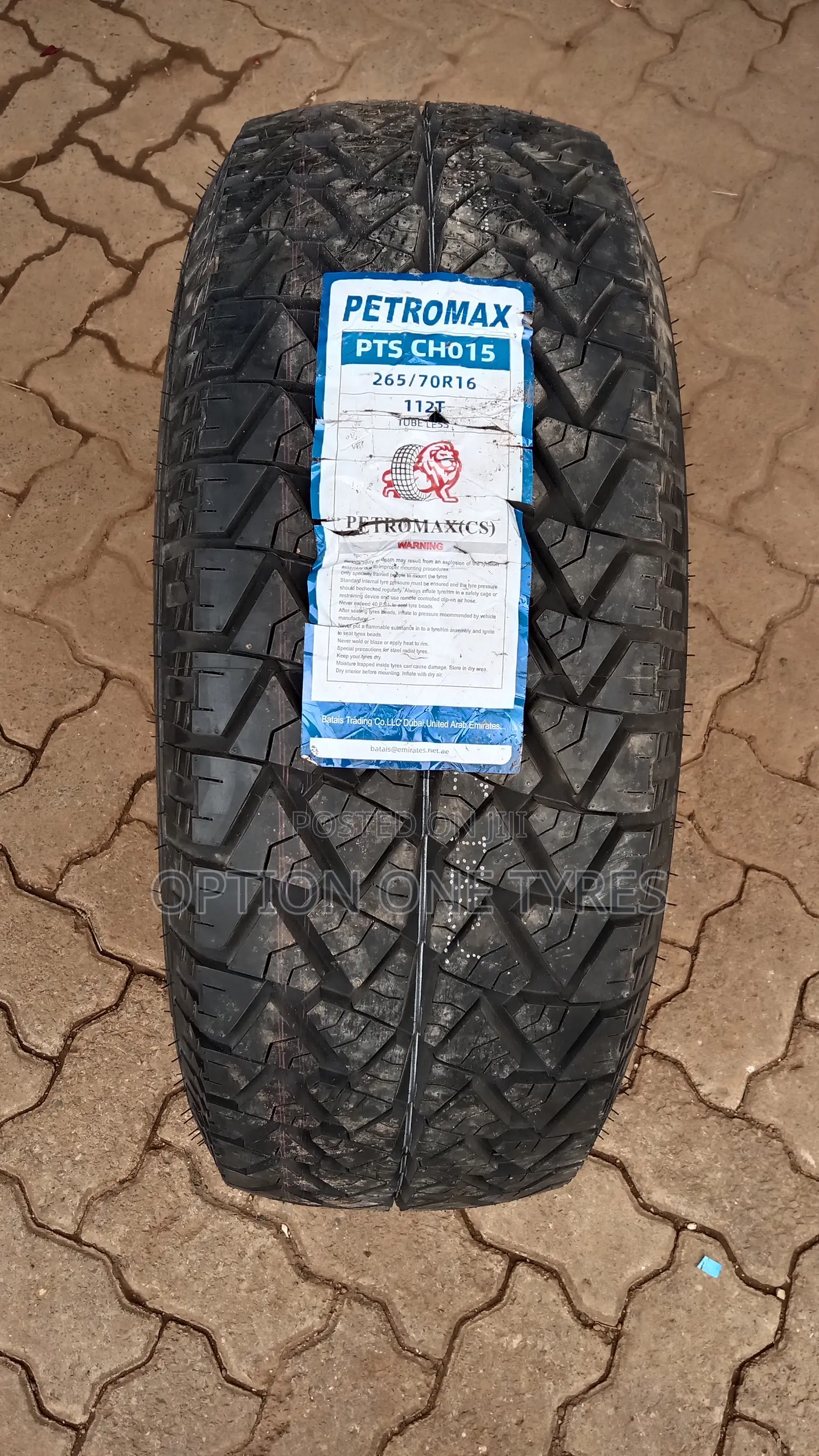 265/70r16 Petromax a/T Tyre for Sale