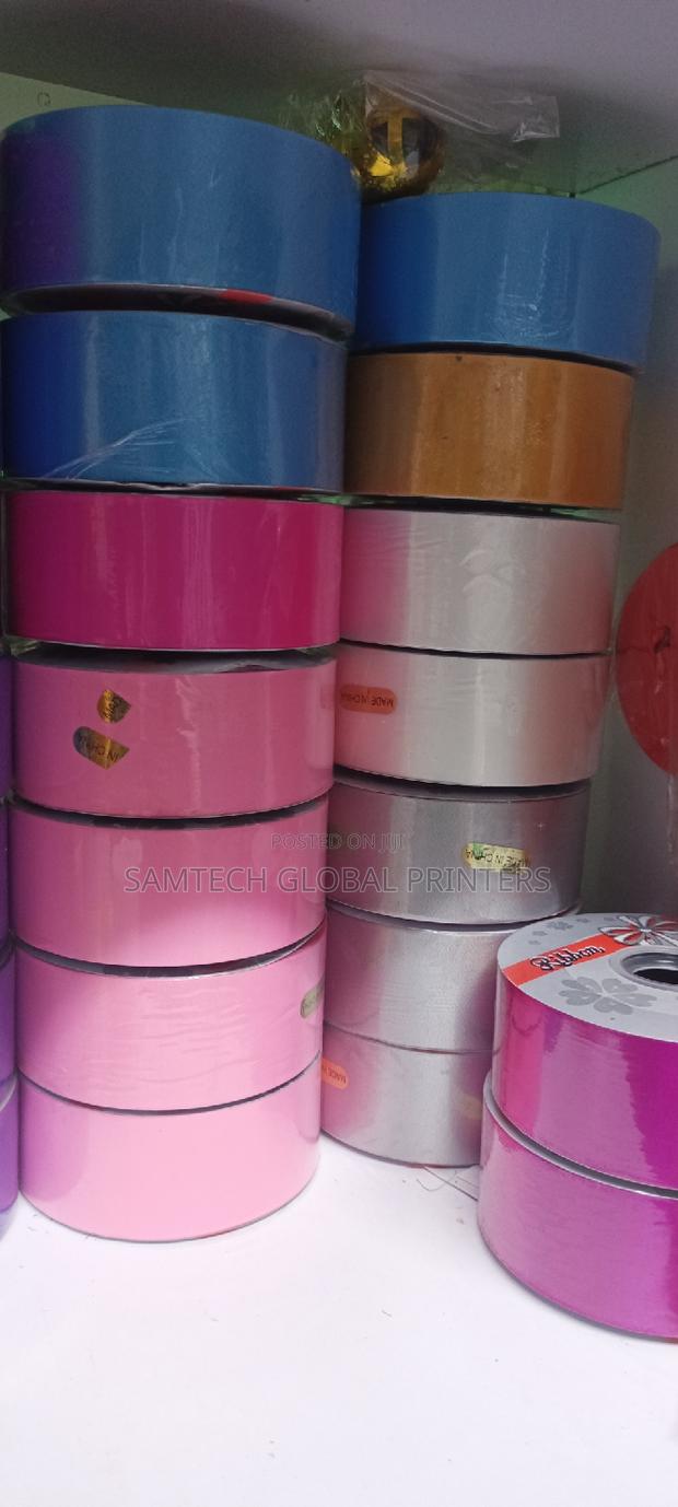 Ribbons for Decoration - main view