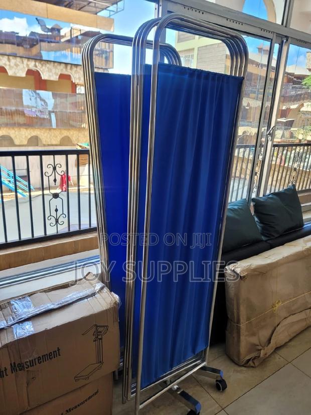 Fourfold Ward Screen - main view