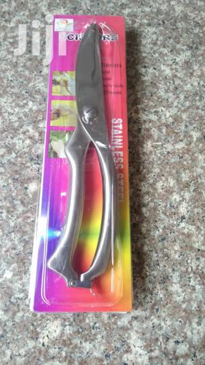 Chicken Scissors Steel - thumbnail 2