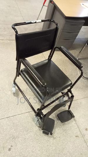 Commode Seat - thumbnail 2