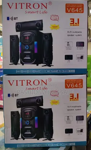 V645 3.1 Woofer