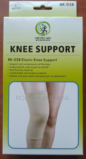 Knee Support - thumbnail 2