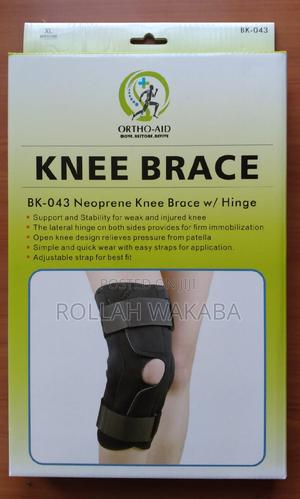 Knee Brace