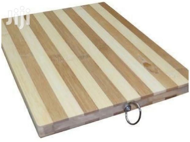 Bamboo Chopping Board Small - main view