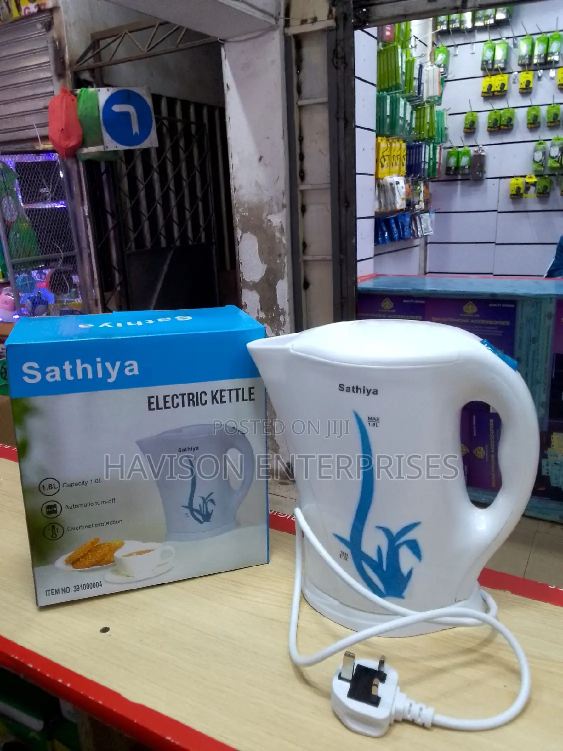 Sathiya Electric Kettle(1.8 Ltrs)