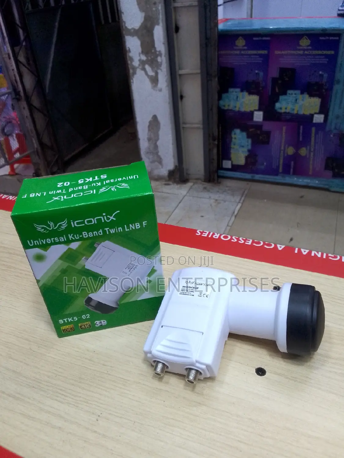 Universal Ku-Band Twin LNB