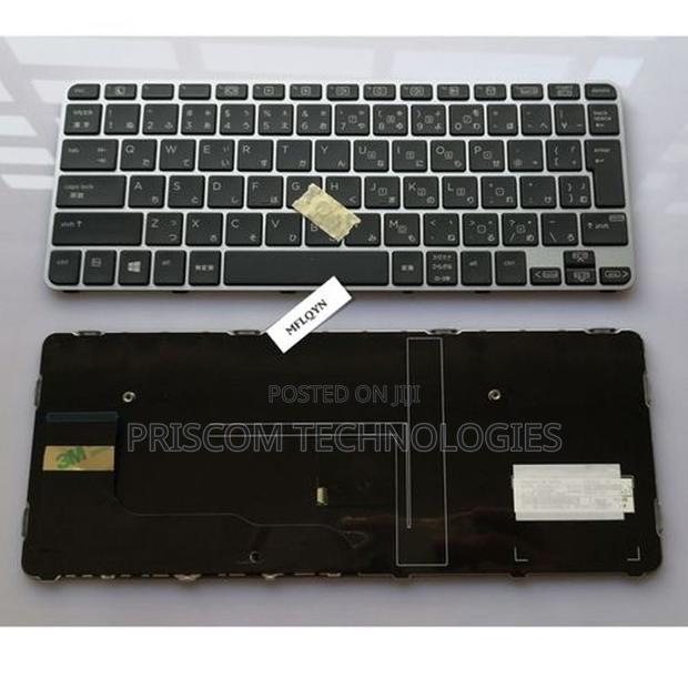 Hp Elitebook 820 G3/820 G4/725 G3/725 G4 Backlit Keyboard