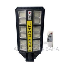 Solar Light 400W Dusk to Dawn Street Lamp + Pole - main view