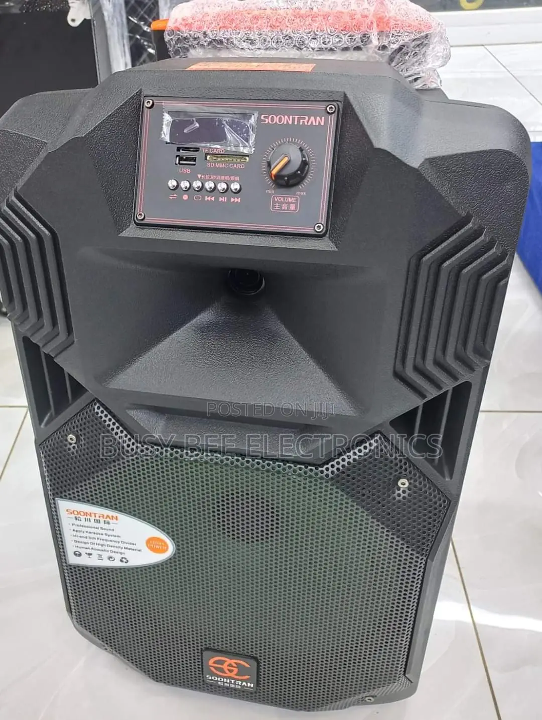 Sontran Powered Portable Speaker