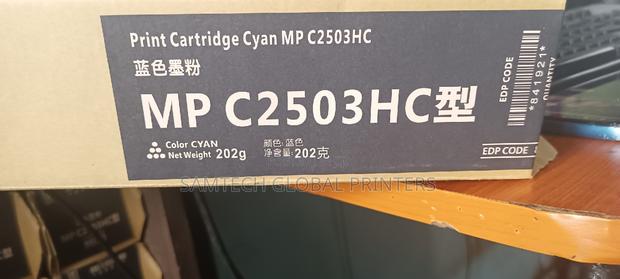Recommended Mp C2503 Tonner Catridge