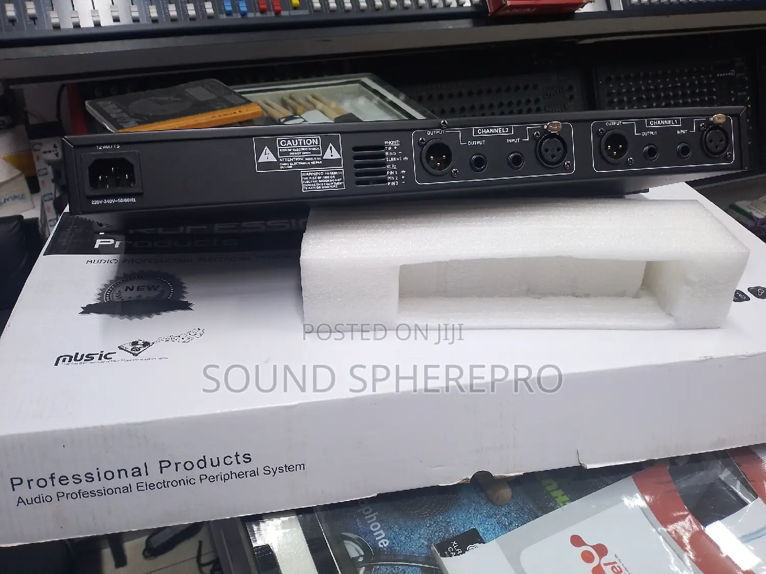 Reliance EQ-215 2 Channel 15band Width Equalizer