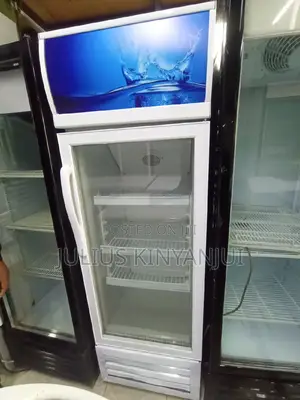 Display Cooler