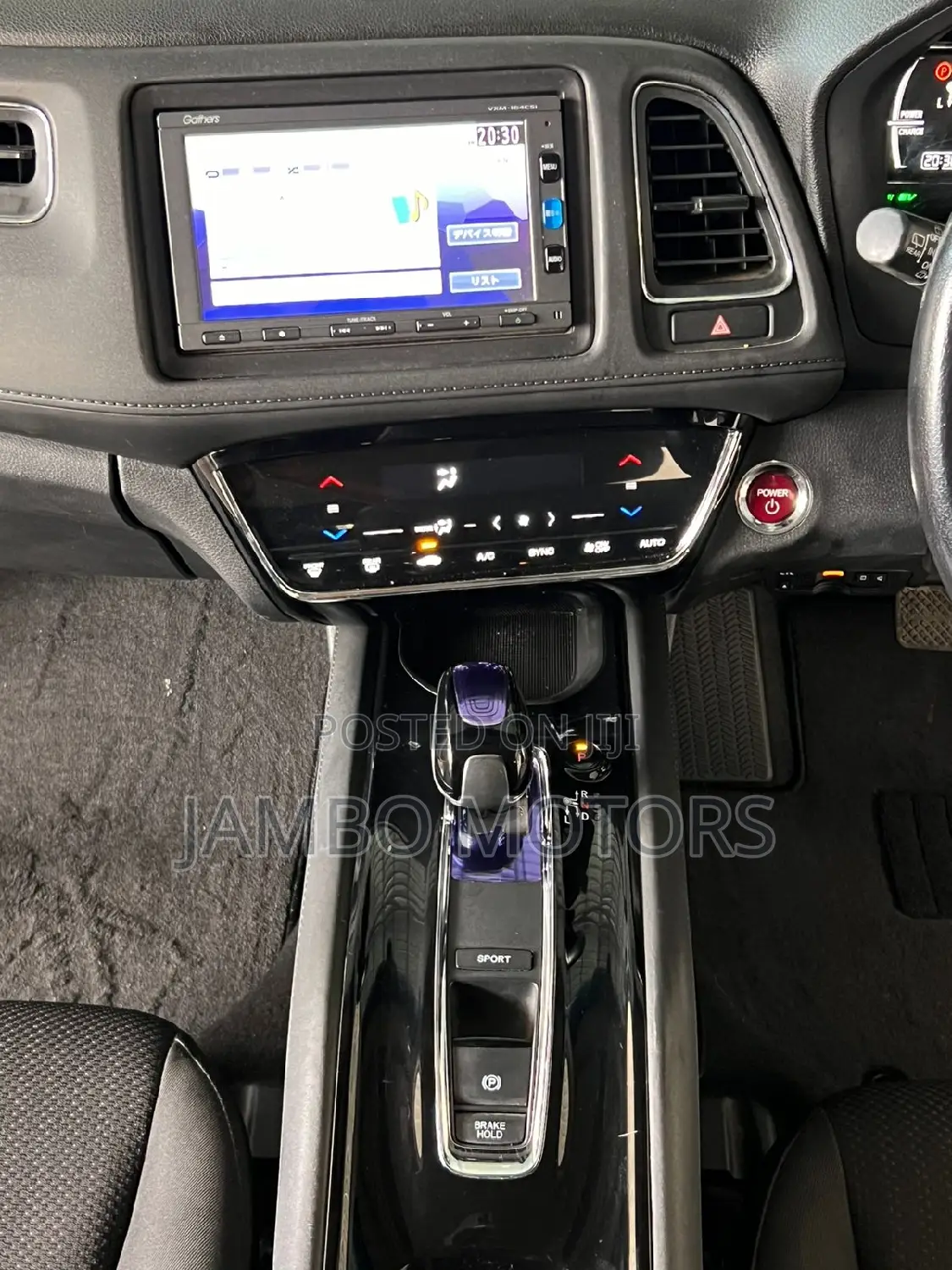 Honda Vezel 1.5 Hybrid 2WD 2016 White
