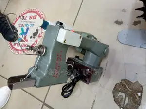 Portable Sewing Machine Quality
