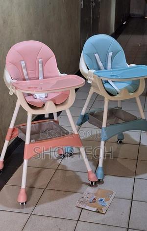 Feeding Chair Feeding Chair - thumbnail 2