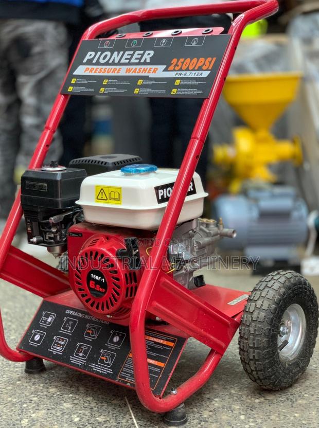 Car Wash Machine -Petrol Powered - main view