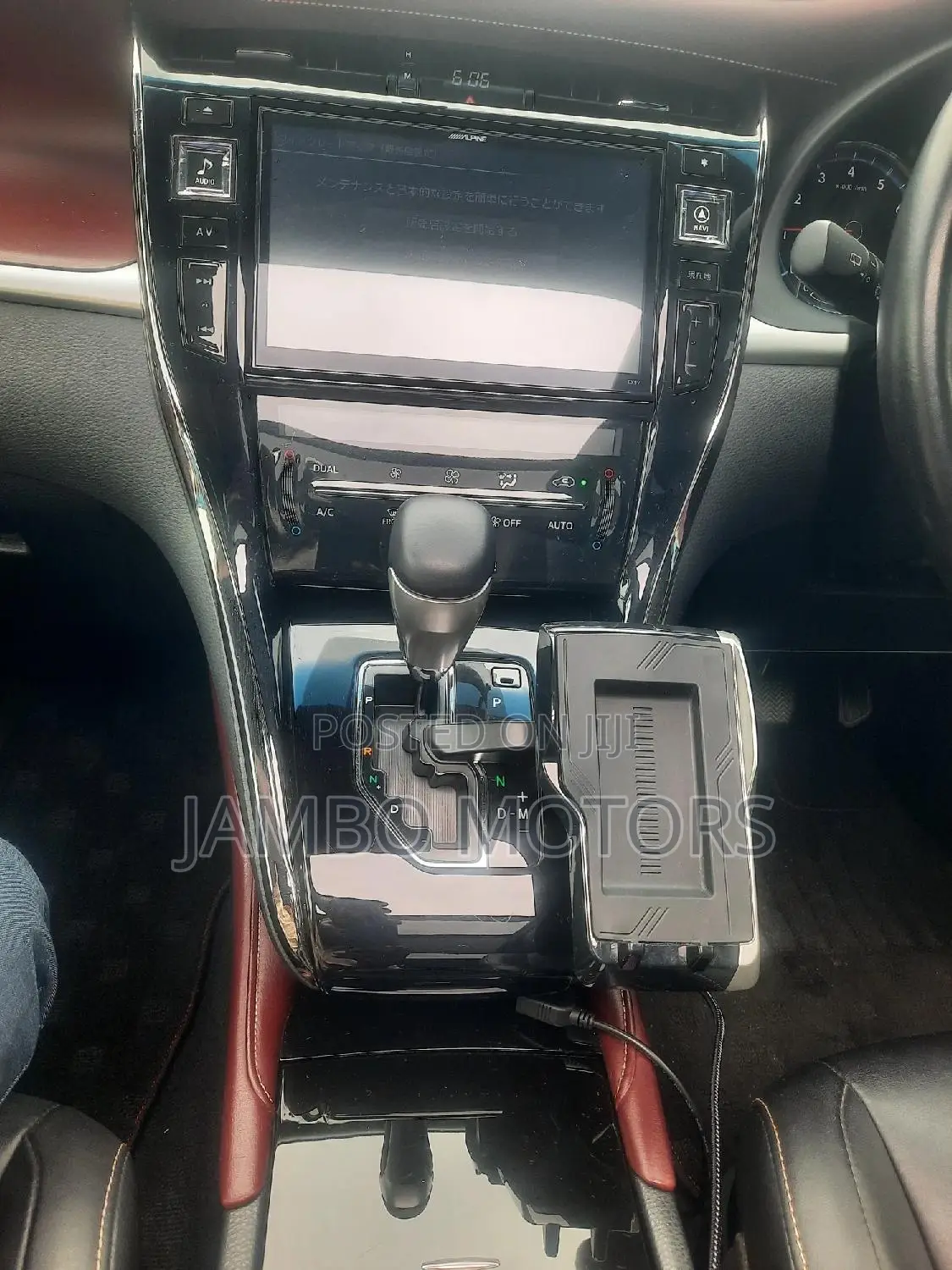 Toyota Harrier 2.0 Turbo 2017 Black