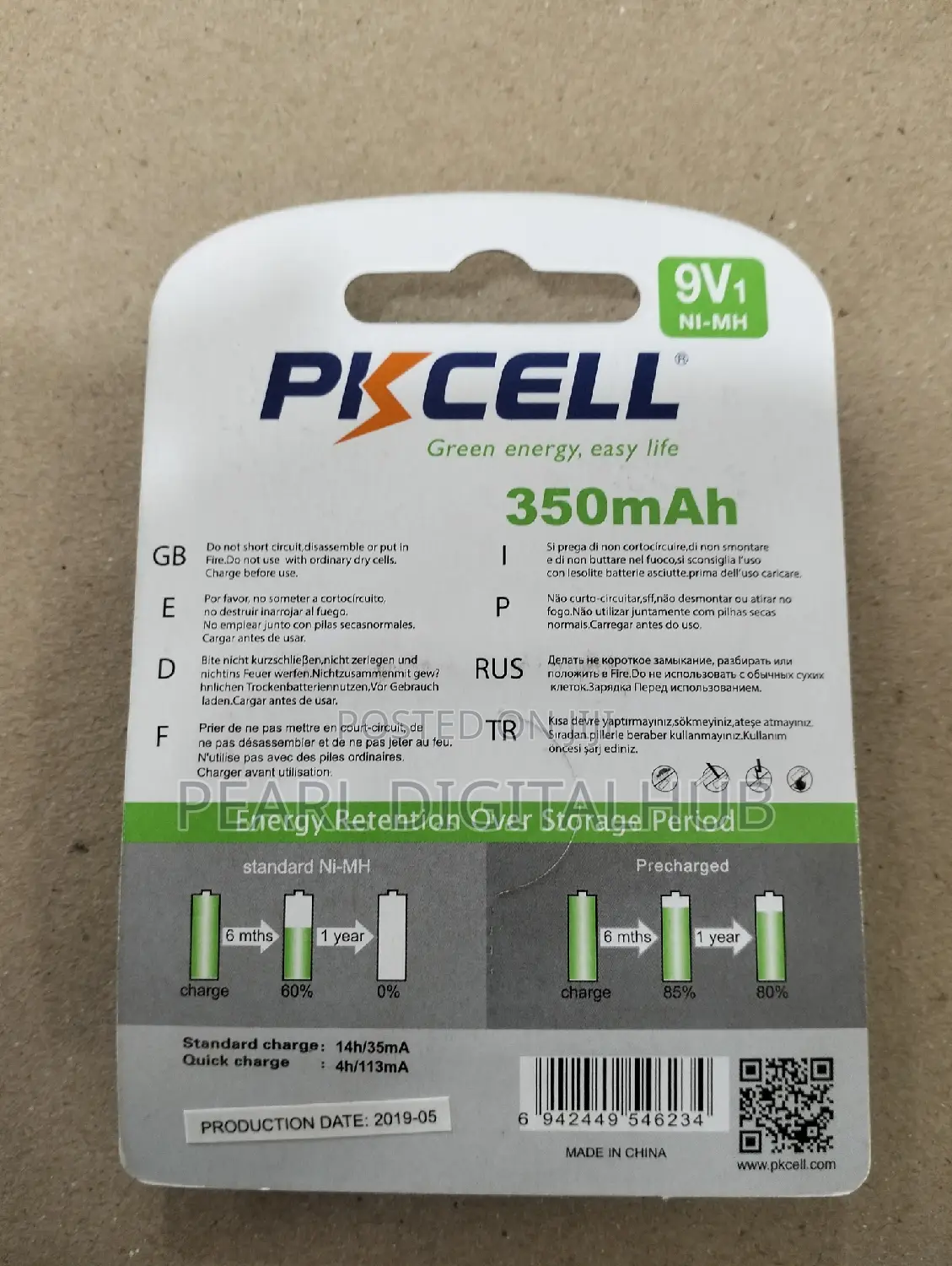 Pk Cell 9v 350 Mah Rechargeable Batteries