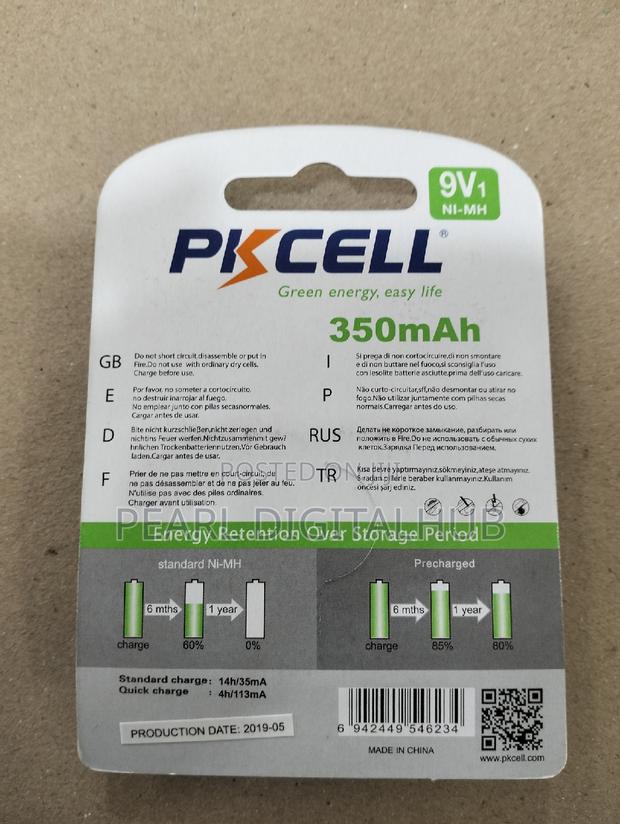 Pk Cell 9v 350 Mah Rechargeable Batteries - thumbnail 2