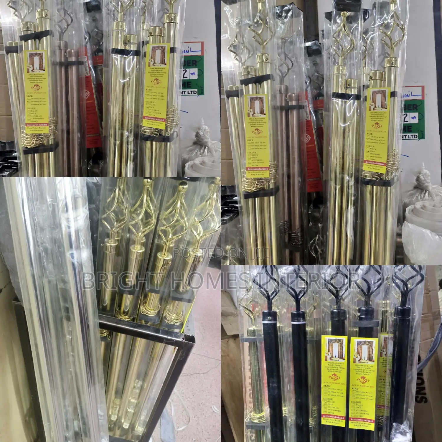 Curtain Rods Curtain Rods Curtain Rods Curtain Rods