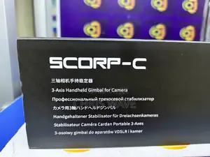 Scorp C Professional Gimbal
