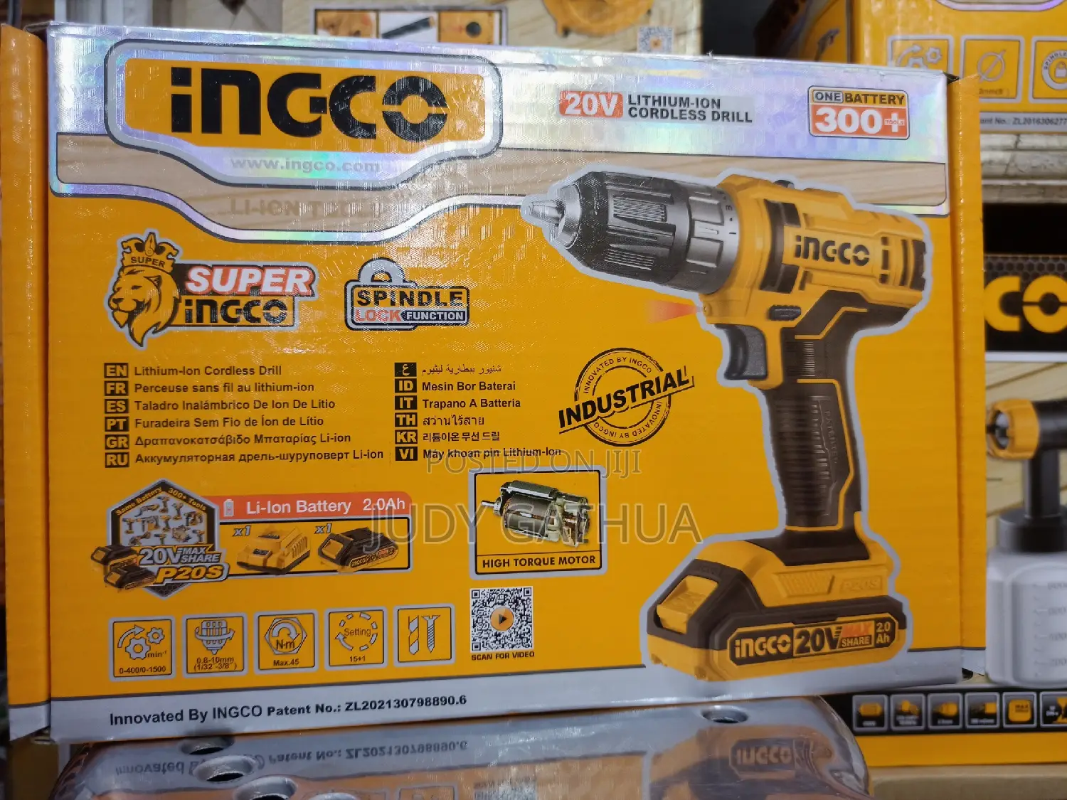 Ingco Cordless Drill 20v