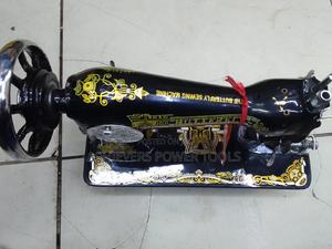 Butterfly Domestic Sewing Machine Head - main view