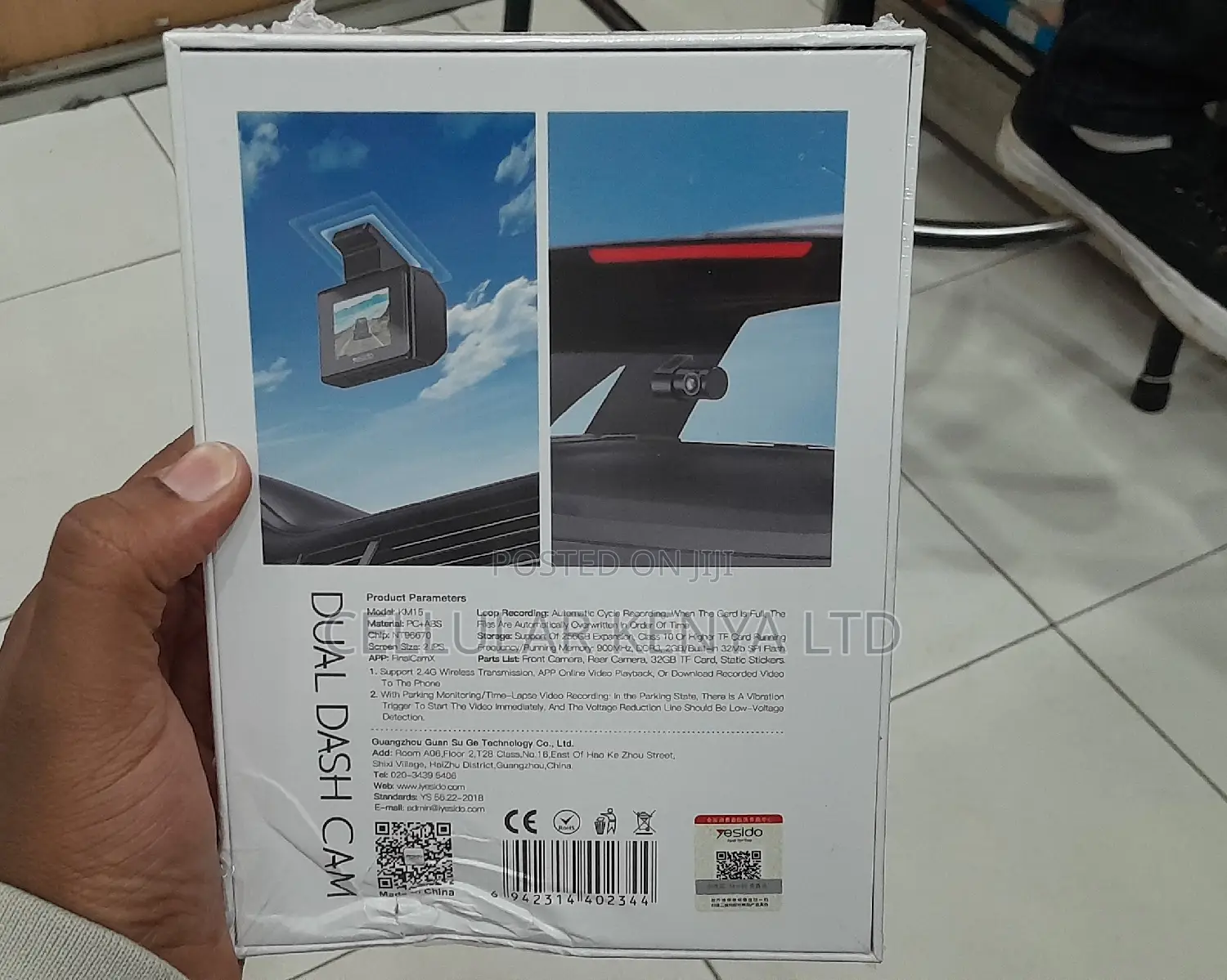 Yesido KM15 Dual Dash Camera Recorder
