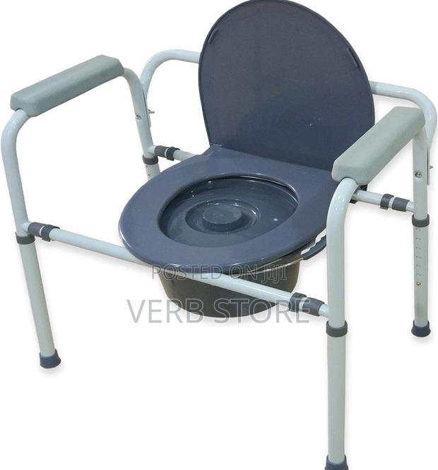 Strong Commode Chair - main view
