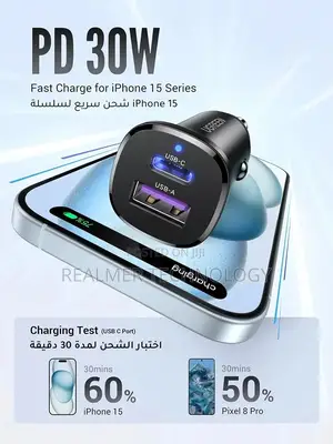 UG-25845 - 30W 2-Port Charger