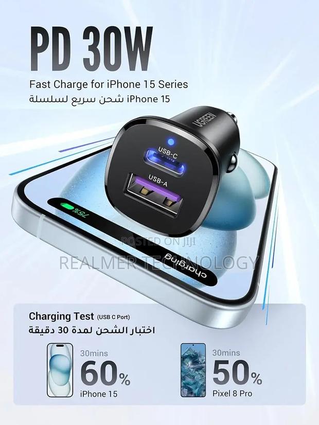 UG-25845 - 30W 2-Port Charger