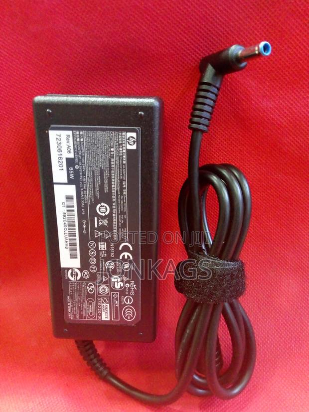 HP Blue Pin 19.5v 3.33amp - main view