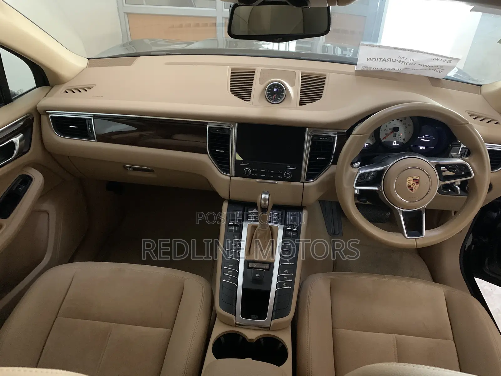 Porsche Macan 2016 Brown
