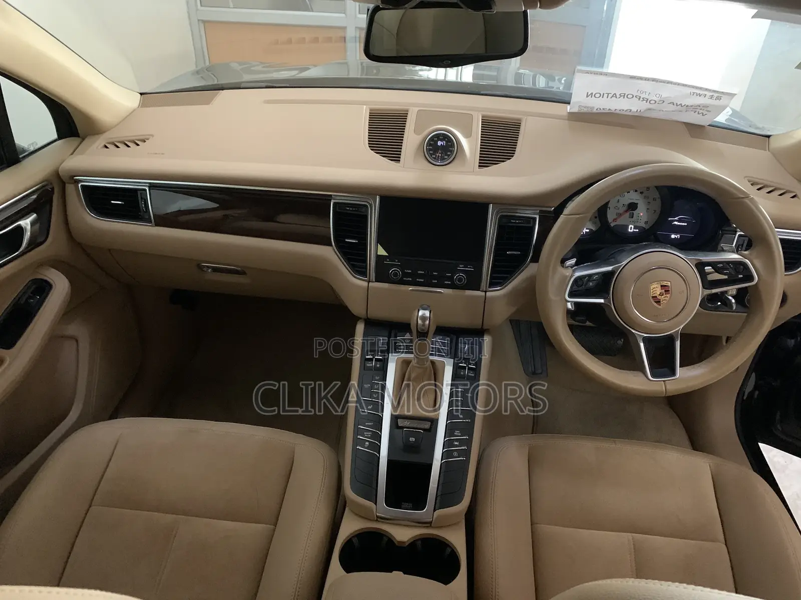 Porsche Macan 2016 Brown