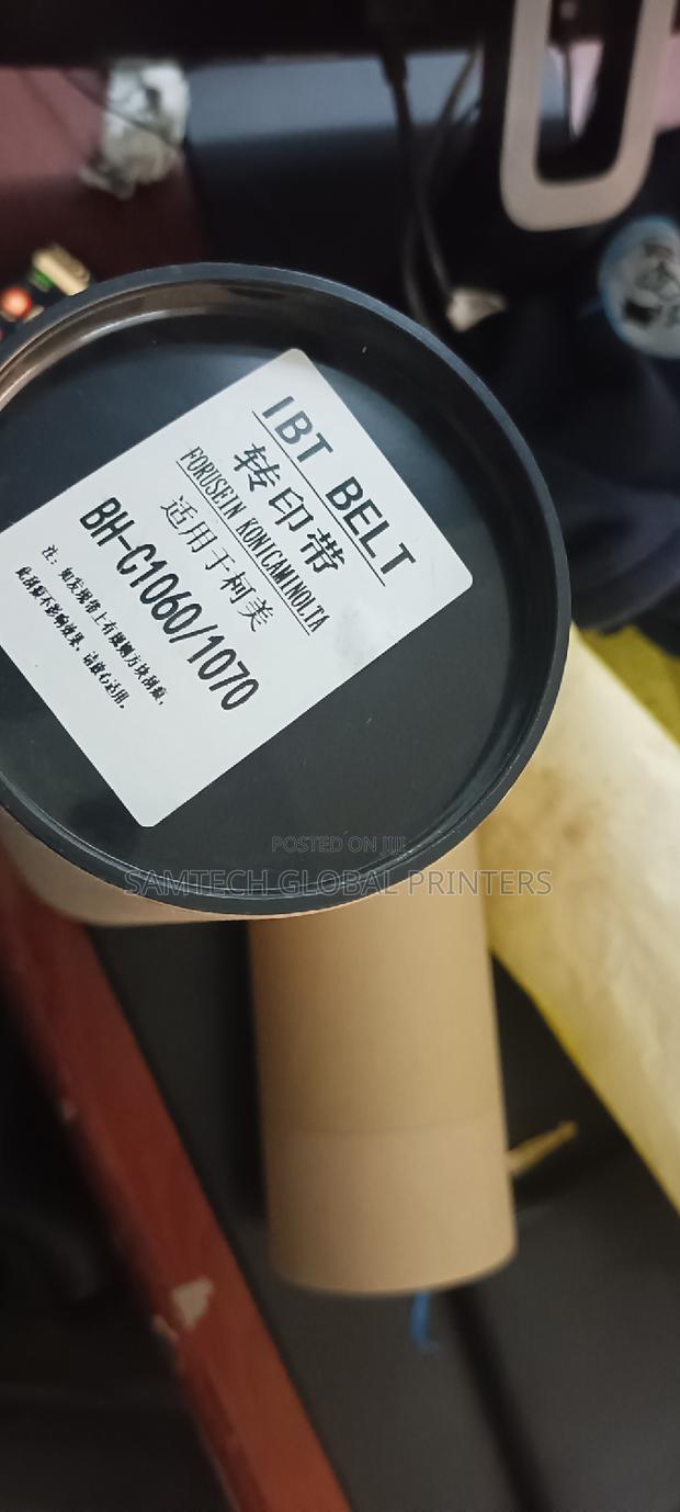 New Transfer Belt Available - main view