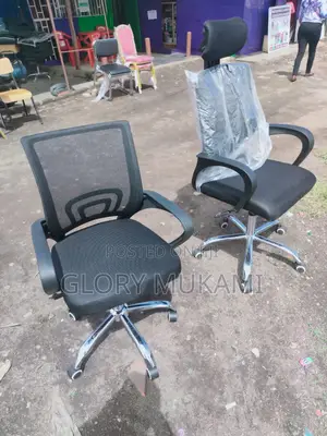 Mesh Office Chair