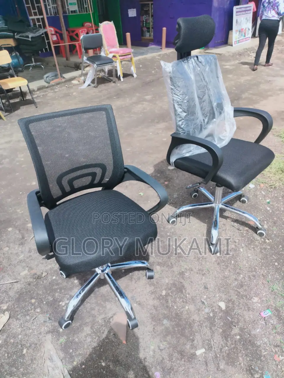 Mesh Office Chair