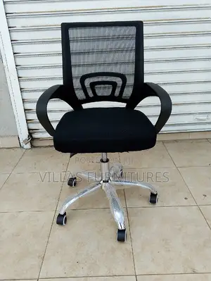 Office Chair Office Chair Office Chair Office Chair Office