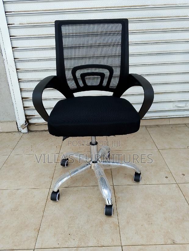 Office Chair Office Chair Office Chair Office Chair Office