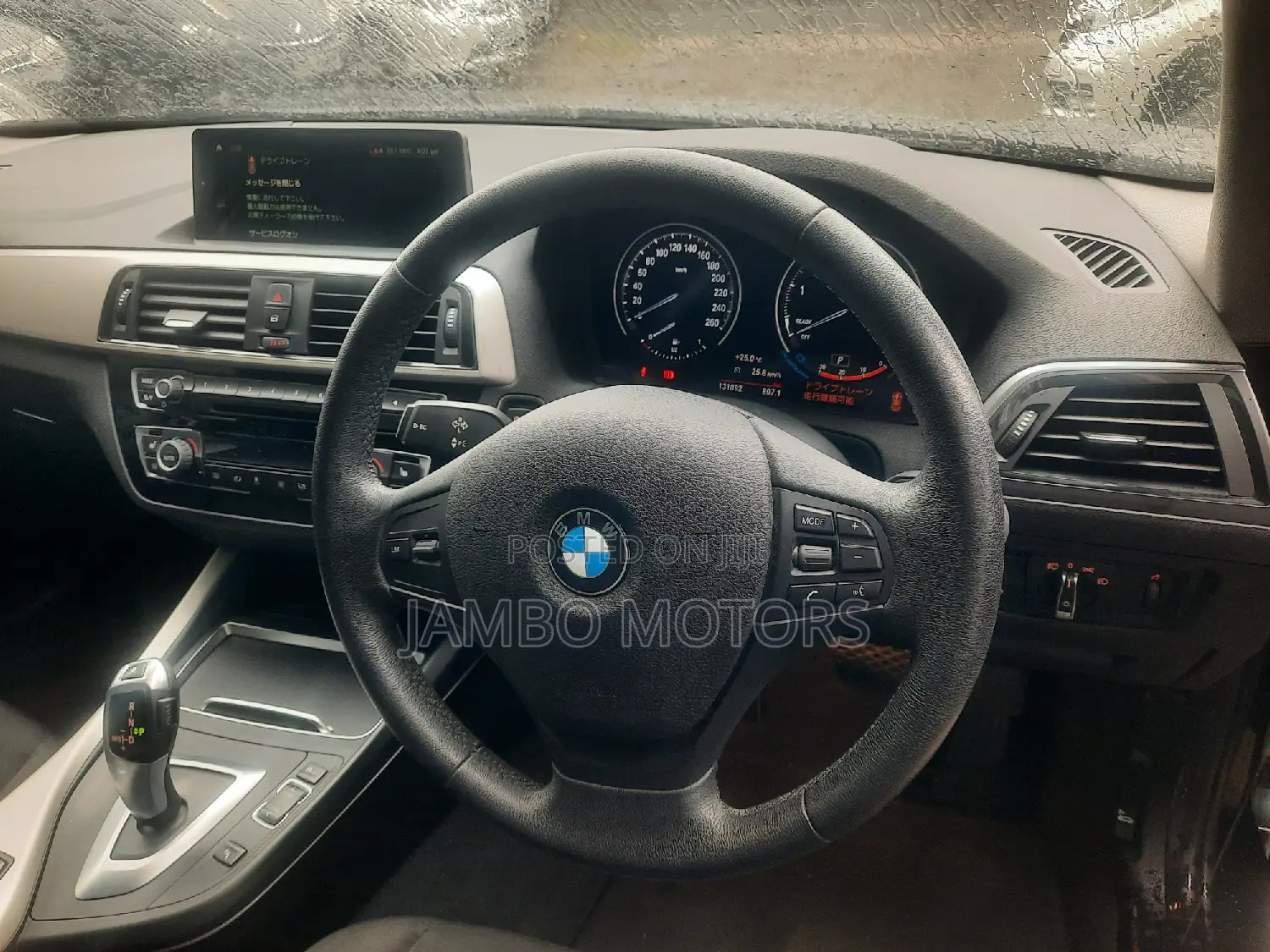 BMW 118i 2017 Black
