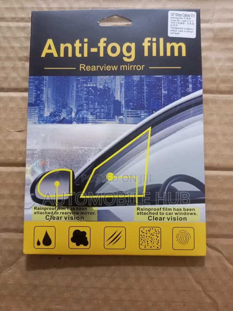 Antifog Film Rearview Mirror
