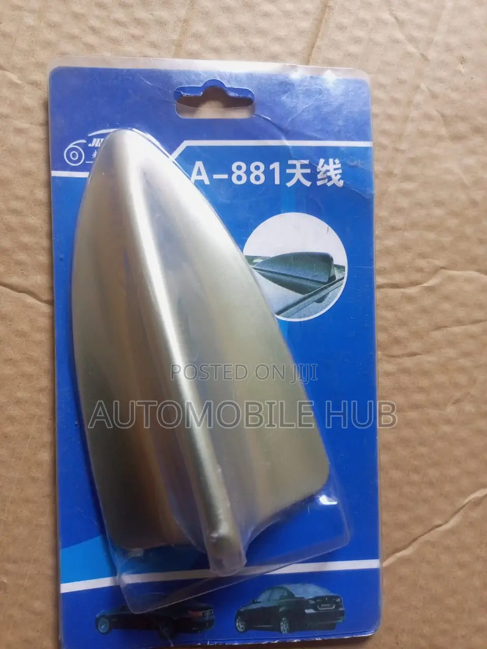 Universal Car Decorative Sharkfin