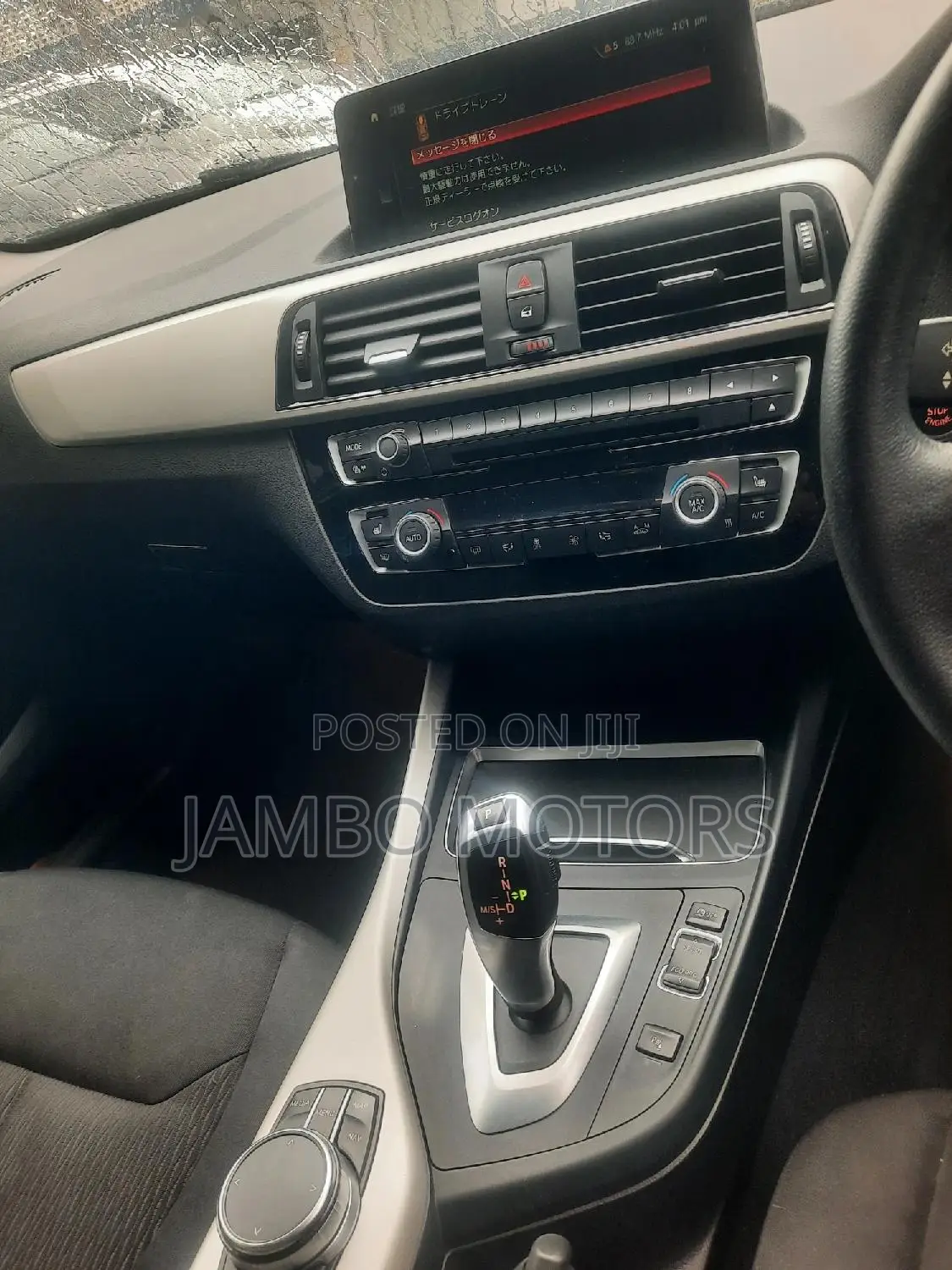 BMW 118i 2017 Black